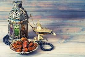 Čestitka povodom nastupajućeg Ramazana: Ramazan Šerif Mubarek Olsun!